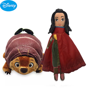 上海现货美国迪士尼寻龙传说拉雅布娃娃突突毛绒玩偶