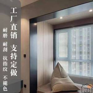 阳台双包套铝合金极窄不锈钢门定制门框边垭口窗金属入户门口阳台