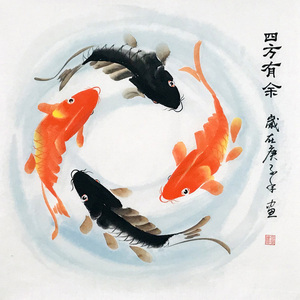纯手绘国画斗方鱼转运聚财太极风水鱼双鱼图客厅玄关装饰四方有余