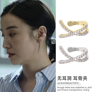 夹宋佳同款耳环2021年新款潮原创设计耳骨夹高级感耳饰女爱lily吧