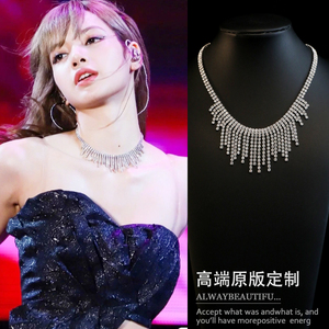 lisa同款项链超闪流苏吊坠锁骨链blackpink女团夸张个性小众颈链