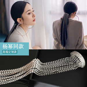杨幂同款流苏水钻发夹马尾夹简约气质夹子满钻轻奢个性闪钻头饰潮