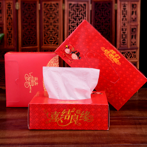 结婚纸巾喜字酒席婚宴餐巾纸婚礼婚庆红色包装一次性小包抽纸