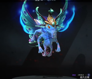 dota2 超凡王蝶 puck 帕克 精灵龙 2016秋季赛小绿本套装解锁加钱