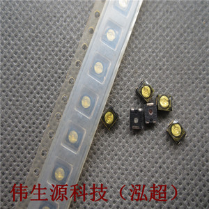 贴片3*3 微调电阻 200r 200欧 3x3 可调电位器 evm7msx00b22