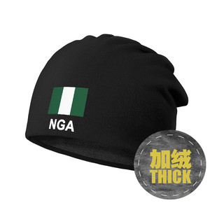 尼日利亚Nigeria潮堆堆帽子加绒男女新款保暖防风运动头巾设 无界