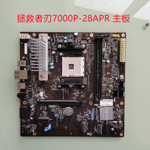 联想拯救者刃7000p-28apr am4b450mw ly530-amd b450m amd主板