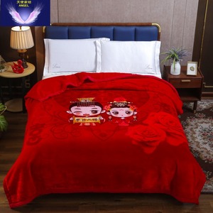 卡通婚庆拉舍尔毛毯结婚双层毯子大红色双人加厚6/8斤冬季云毯