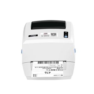 汉印D45电脑版打印机电子面单热敏标签小票电商通用驿站快递物流
