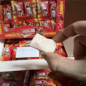 南渠 可乐糖 汽水味糖奶糖 糖果 80后90后怀旧 童年零食 盒装包邮