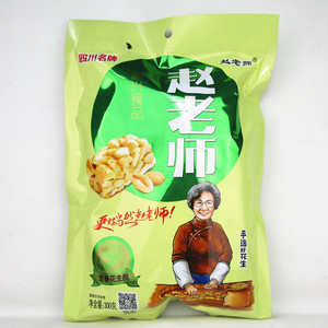 包邮四川特产花生酥糖 赵老师手工原味花生糖零食498g/428g袋装
