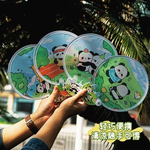 可爱熊猫折叠扇夏日清凉小扇子随身便携团扇创意ins卡通圆扇风扇