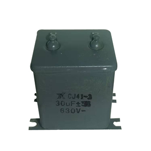 济南铁壳电容机械白金机专用电容器30UF630V逆变器电容cj41-2电容