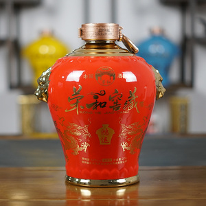 贵州荣和烧坊 荣和窖藏鸿运坛装 酱香型白酒53度坤沙老酒2.5l纯粮