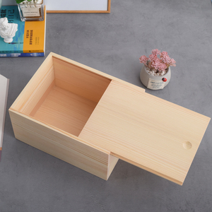 小木盒定制长方形抽拉盖木盒桌面首饰收纳盒定做茶叶盒礼品包装盒