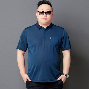 海萍z淘宝大肚子男装肥佬加肥加大短袖t恤夏季胖子宽松大码字母印花