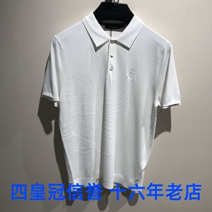 春款charriol夏利豪男装t恤l81-107153 四冠老店专柜正品国内代购