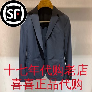 2024春款Satchi沙驰男装西服上衣 88QMB8259003 专柜正品国内代购