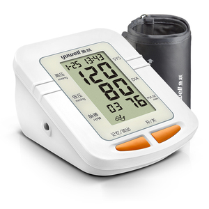 鱼跃语音电子血压计660C老人家用上臂式全自动医用血压仪YE660A/D