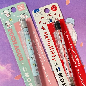 现货日本蜻蜓三丽鸥限定自动铅笔摇摇出铅可爱kt帕恰狗0.5mm