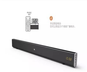 Leetv/乐视电视专用 BL音响 STV202CN JBL蓝牙音箱2.1一体无线