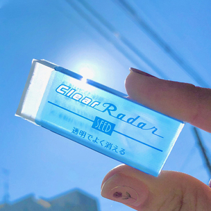 日本文具大赏seed限定进口透明创意超干净学生专用美术素描橡皮擦