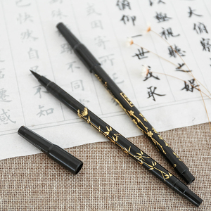 日本白金双头秀丽笔软头小楷一次性练字软笔签字笔近代毛笔书法笔