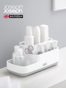 英国Joseph Joseph卫生间置物盒洗漱洗手台收纳盒牙刷收纳盒刮刀