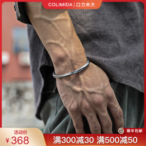 【男脚镯纯银】男脚镯纯银品牌,价格 - 阿里巴巴