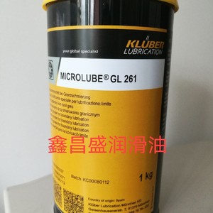 德国克鲁勃Kluber MICROLUBE GL 261|GL262特种轴承润滑脂