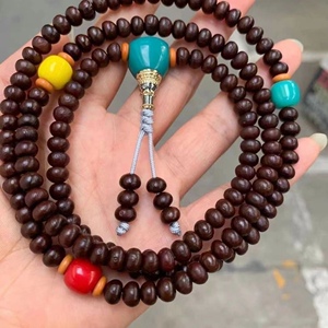 【紫金钵盂配饰】紫金钵盂配饰品牌,价格 - 阿里巴巴