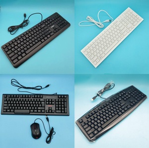 海尔 KB1906 KU-1019 USB接口 黑色 白色 一体机键盘 台式机键盘