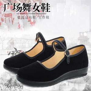 老北京布鞋女单鞋黑色防滑酒店工作鞋平底老人奶奶阿婆妈妈平绒鞋