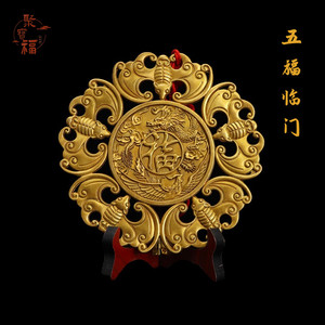 纯铜五福临门铜器摆件蝙蝠平安家居装饰品工艺品挂件礼品客厅办公