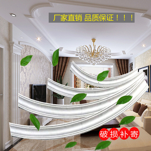 定制欧式风格餐厅客厅吊顶圆形石膏线造型弯弧可定制任意尺寸圆弧