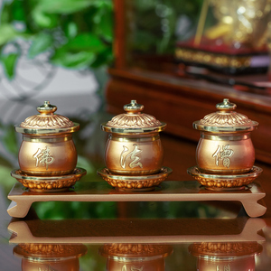 纯铜佛前供水杯供具圣水杯家用净水杯财神贡杯佛法僧水杯佛教用品