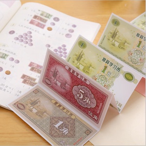 儿童玩具假钱小学生