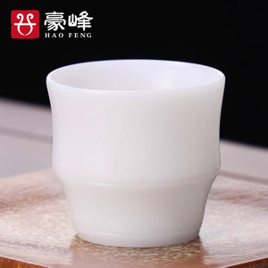 豪峰冰种玉瓷白瓷羊脂玉品茗杯德化陶瓷单杯主人杯功夫茶具小茶杯