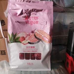 夸克妙萃猫粮1.5kg海洋鱼味1.5kg宠物猫幼猫成猫主粮包邮猫粮系类