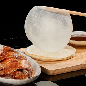 北京烤鸭饼皮薄卷饼速冻春饼皮京酱肉丝手工薄卷饼皮饭店商用食材
