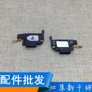 适用华为麦芒5总成喇叭mla-al10/al00扬声器 手机振铃响铃外放