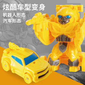 蒙巴迪迷你版变形玩具 擎天大黄蜂柱探长汽车机器人金刚模型套装