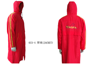 Yingfa英发023厚绒运动大衣黑 蓝 红 紫冬季游泳使用棉服