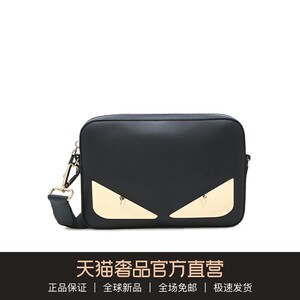 【fendi小怪兽】fendi小怪兽品牌,价格 - 阿里巴巴