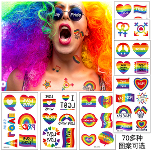 lgbt六色彩虹纹身贴一次性贴脸手臂装饰贴517骄傲月les撑同志gay