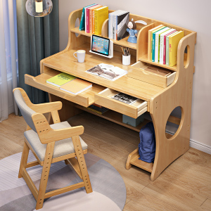 全实木儿童学习桌初中小学生书桌卧室男女孩家用写字课桌椅子套装