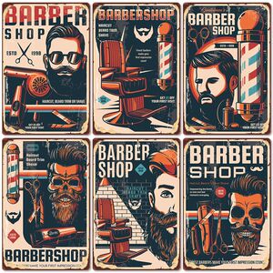 新款barbershop海报复古铁皮画 理发店背景墙壁无框装饰挂画
