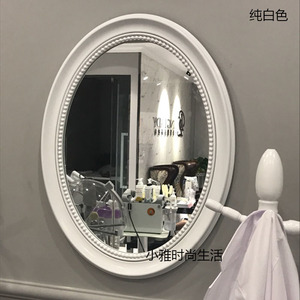 简约椭圆浴室镜美式卫浴化妆挂镜欧式厕所壁挂镜卫生间洗手间镜子