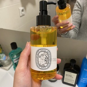 法国直邮 diptyque蒂普提克杜桑沐浴油200ml  影中之水 保湿滋养