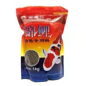 富贵竹锦鲤鱼饲料中粒锦鲤鱼食蝴蝶鲤鱼粮螺旋藻扬色增色中大颗粒